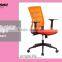 Modern office furniture computer chair with casters, comfortable executive chair