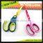 SC204BP High quality kasho scissors
