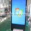 65inch stand white retail kiosk stand computer for sale