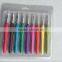 9 Pcs blister pack ergonomic Crochet Hook, knitting needle Set