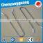 White Bra Wire Nylon Coated Bra Loop For Ladies Underwear
