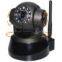 home security camera