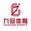 Hebei Jiuguan Sports Facility Project Co.,ltd