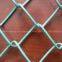 chain link fence