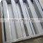 kitchen hood stainless steel baffle filter/electrostatic chimney filter