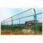 Wire fence(wire mesh fence, fencing wire mesh, metal fence)