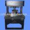master-making machine