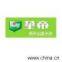 Zhongshan Vantage's Way Appliance Co., Ltd.