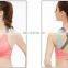 Free sample cheap seamless quick dry racerback ladies new model bra sport