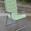 Beach & Camping & Lawn Folding Web Steel Chair One Position avaliable with different web colour