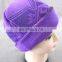 Custom Cheap and Soft Children's Beanie Hat Knitted Hat