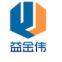 Qingdao Yijinwei Plastic Machinery Co.,Ltd