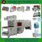 Hot Small Heat Shrinking Tunnel Packaging Machine With Net