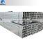 No surface treatment hot dipped galvanized square pipe