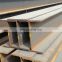 hot rolled alloy h beam steel column manufacturer