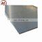 Experienced exporter aluminum plates