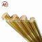 astm c34200 brass rod/bar