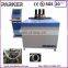 CNC Aluminum Profile Bending Machine