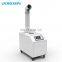 Dorosin 18KG/H Factory direct sell Movable industrial ultrasonic humidifier