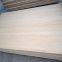 Pine wood board