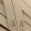 Lectra Cutter Blade 801437,801269