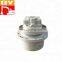 GM06 final drive for Yuchai 60  PC40 / PC50 / PC56 ZX60 excavator
