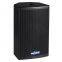 12 inch  professional pa stage speaker MA-12