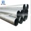 Factory Wholesale Carbon Round Galvanized Steel Pipe Price