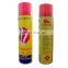 150g purified lighter gas refill