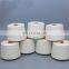 China supplier 100% White polyester spun yarn 30s/1 40s/1 50s/1 60s/1