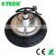 8 Inch Gear Hub Motor with Internal Magnetoelectric Encoder