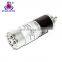 6v 12v dc brushless gear motor for robotics/ electric valve