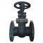 GOST standard price list cast iron double disc water seal  flanged gate valve