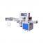 Automatic packing machine