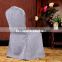 cover for chair cover wholesaler chair hotel chair cover