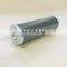 REPLACEMENT  HYDRAULIC OIL RETURN OIL FILTER ELEMENT FTBE2A10Q