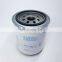 Truck diesel fuel filter fuel water separator filter 20381204 FS550746 6007001619005 P551849