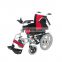 New product 2020 popular medical supply cheapest electric wheelchair