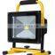 Waterproof Portable LED Work Light 30 Watt Rechargeable LED Floodlight