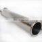 Best selling stainless steel jacketed or non jacketed tri clamp pipe spool