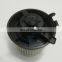 A/C Heater Blower Motor w/ Fan Cage Fits 07-15 MR20DE Rogue Sentra 27225-EN000