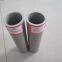 Hollow pultruded round tube pultruded fiberglass round tube