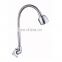 Shower Taps Infrared Automatic Faucet Sink Wall Copper Contemporary Autoimatic Sensor Faucets