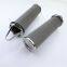 Uters Industrial Interchangeable BOLL Stainless Steel Ship Basket Filter Element 1947342