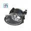 3 Series E46 M3 E39 M5 2001 2006 Refit New E46 M3 Fog Light for
