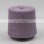 3/36NM 100% Extrafine Merino Wool  Yarn for Weaving and Knitting in stock