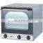 Industrial Perspective Kitchen Bakery Baking convection Oven