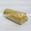 Factory Supply Diesel Engine Spin-On Fuel Water Separator Filter For Excavator SFC-55281 FS20130 438-5385