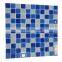 splash back hot melted Mosaic Hot swimming pool perfect use glass mosaic pool tiles swimming pool mosaic tiles
