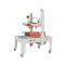 FXJ-8070B Hualian Case rotary sealer